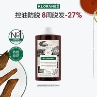 康如【60周年限定版】金鸡纳控油防脱洗发水400ml