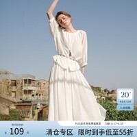 范思蓝恩白色天丝衬衫套装女夏2025新款七分袖衬衣裙子两件套2521 白色上装 L