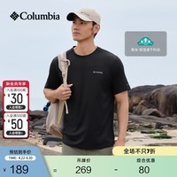 Columbia哥伦比亚户外26春夏新品男女吸湿速干修身短袖T恤AJ1419 010亚太修身版型 黑色 L (180/100A)