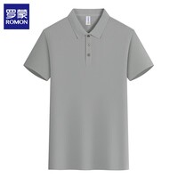 罗蒙（ROMON）冰丝短袖t恤男2026夏季新款商务休闲宽松大码男士半袖打底体恤衫 灰色 M