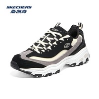 斯凯奇奶茶熊2.0|情侣款潮流老爹鞋女撞色运动鞋男237153