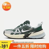 耐克男子运动休闲鞋NIKE V2K RUN运动鞋 HJ4497-300 40
