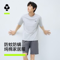 有棵树男士睡衣男纯棉7A抗菌防螨防蚊居家夏季宽松短袖可外穿家居服套装 牛奶白 XL