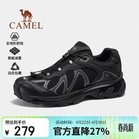 骆驼（CAMEL）【武陵】登山鞋2026春季新品男女户外徒步鞋防滑透气运动鞋 3055