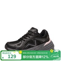 骆驼登山鞋女士透气户外鞋防滑耐磨运动低帮徒步鞋女 黑/灰 35