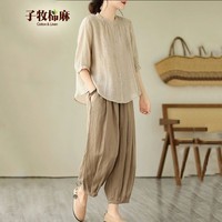 子牧棉麻春夏装 女休闲套装文艺上衣+哈伦休闲裤宽松两件套2152 香槟上衣+卡其裤子 XL (建议130-145斤)