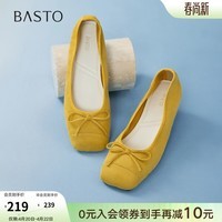 百思图26春季新款红色芭蕾单鞋绒面浅口蛋卷鞋平底女布鞋B2700CQ5 黄色-方头款 37