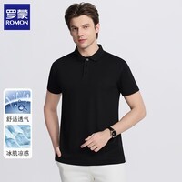 罗蒙（ROMON）冰丝短袖t恤男翻领2026夏季新款纯色商务休闲凉感男士半袖体恤衫 黑色 XL