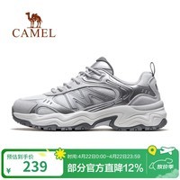 骆驼太行3代登山鞋女士秋冬新款透气防滑专业户外运动鞋徒步鞋男 F25C097015，芯片灰/银，女 38
