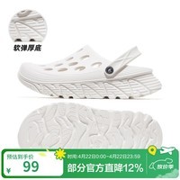 骆驼（CAMEL）洞洞鞋沙滩鞋女新款外穿夏季厚底防滑户外凉鞋男士包头拖鞋 F14B834610，白色 36
