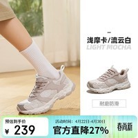 骆驼（CAMEL）【魔岩】登山鞋户外运动徒步鞋男女防泼水防滑爬山鞋子 38