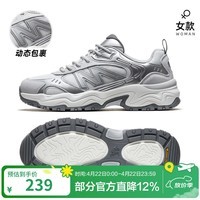 骆驼户外休闲鞋女士防滑运动户外越野厚底徒步鞋 芯片灰/银 35