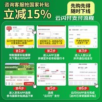 松下(Panasonic)【国家补贴】亲肤小锤子2.0升级电动剃须刀往复式刮胡刀智能感应全身防水520礼物送男友送老公男友 ES-LM34-W【TYPE-C-双滚轮】普通装