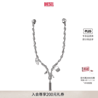 DIESEL[礼物]银色复古机能风多挂坠入耳式有线耳机DP0985 01
