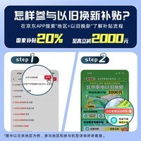 惠普（HP）战66 六代 2024 酷睿14英寸轻薄笔记本电脑 高性能13代i5 16G 1TB 高色域低蓝光 长续航办公 AI