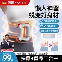 VTT¹ĤĤǹȲݶู˦֬ȫĦĦɶ Կ-ҡ99+ȷ+˦֬