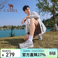 骆驼（CAMEL）登山鞋2026春季新品男女鞋透气防滑户外徒步运动鞋 7046 42