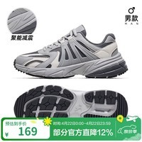 骆驼（CAMEL）户外休闲老爹鞋女轻便软底超轻2025新款潮酷秋季增高运动鞋子 F14C397652，灰/米，男款 38