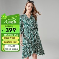 帕罗（PALUOPO）夏日真丝碎花连衣裙七分袖收腰显瘦中长裙v领优雅裙子女装 绿色 M (160/84A)