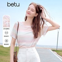 百图betu女装夏季新款晕染彩虹条印花正肩圆领短袖T恤女2504T14 彩条纹 M （彩条纹预售04/29发货）