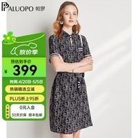 帕罗（PALUOPO）高级感设计感真丝连衣裙女夏季新款收腰显瘦气质短袖收腰衬衫裙 藏青 L (165/88A)