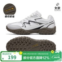 骆驼山云德训鞋户外徒步鞋女春季新年红色运动鞋厚底防滑登山鞋 象牙白/灰，F25B097066B 35