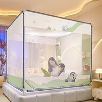 索隆 A类帐纱坐床蚊帐防摔儿童加密蒙古包口袋帐纱床笠式蚊帐 口袋-功夫熊猫Mz 1.5m床/150*200*高170cm组装支架