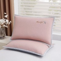朴顿庄园A类冰丝枕套单人枕芯家用套装成人水洗夏季凉爽枕套48x74cm凉豆豆 粉色凉豆豆枕套 一对 30*50CM