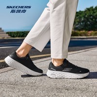 斯凯奇（Skechers）时尚款女跑步鞋健步鞋一脚蹬懒人鞋休闲鞋轻质软底健步鞋 黑色/白色 37