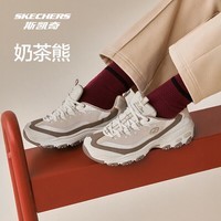 斯凯奇（Skechers）熊猫老爹鞋女款休闲复古运动鞋轻便舒适时尚潮流百搭厚底 灰褐色/TPE 37
