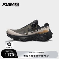 KAILAS FUGA EX3 BOA凯乐石户外徒步登山鞋女春夏季休闲透气防滑运动越野跑鞋 相思灰 37