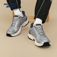 斯凯奇银翼鞋闪穿男鞋透气老爹鞋厚底休闲运动鞋233150