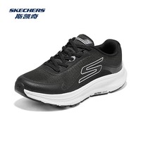 斯凯奇（Skechers）跑步鞋男女款运动鞋缓震舒适脚感低帮跑鞋 黑色/白色 37