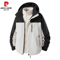皮尔卡丹三合一冲锋衣可卸帽新款秋冬户外加厚防风防水高品质冲锋衣男女 象牙白 【6608】 XL 【三合一】