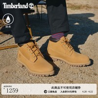 添柏岚（Timberland）踢不烂男款中帮经典黄靴防水|23399/23061 23061W/小麦色 TB1 TB0TB1仅批次不同 40 鞋内长：25cm 男款