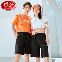 浪莎户外速干运动短裤男女款夏季轻薄透气宽松直筒工装五分裤跑步短裤 黑色 【男女同款】 M 【适合95-105斤】