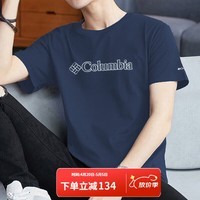 哥伦比亚（Columbia）户外短袖男春夏款男子运动休闲圆领半袖透气吸湿速干T恤AE9942 465 /蓝色 M /175/96A