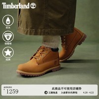 添柏岚（Timberland）踢不烂女款中帮经典黄靴防水|23399 23399W/黄色 TB1 仅批次不同 39 鞋内长：25CM