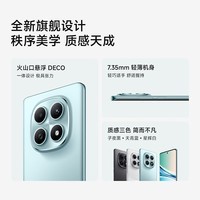 小米（MI）REDMI Note15 5G智能手机 OLED双曲面屏 第三代骁龙6处理器 IP66生活防水 红米新一代小金刚note15 星辉白 8GB+256GB 官方标配