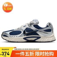 耐克NIKE男子缓震休闲鞋 V5 RNR 运动鞋HJ5228-400空洞蓝 40