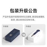 徕芬Laifen高速吹风机 大功率速干家用电吹风 莱芬负离子不伤发 母亲节礼物 国家补贴 蓝金礼盒款