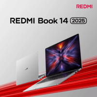 小米(MI)小米笔记本电脑【国家补贴20%】红米REDMI Book 14 2025轻薄本高性能13代酷睿 32G 1T新品上市
