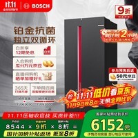 博世(BOSCH)【全域智净铂金版】637升变频大容量双循环家用冰箱对开双开门电冰箱BCD-637W(K2A99E178C)