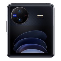 vivo X Flip 全新未拆封未激活  魔镜大外屏 悬停蔡司影像 骁龙8+ 芯片 5G 折叠屏手机  钻黑 12GB+512GB