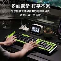阿斯盾HoLa111无线机械键盘商务办公游戏电竞2.4G键盘鼠标套装111键全键台式笔记本电脑多键无冲 【单款】HoLa111富的牛油机械键盘无光