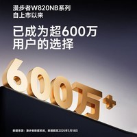 漫步者W820NB金标无线耳机麦克风蓝牙头戴式无线耳麦长续航升级款fitcat猫儿可拆卸节日礼盒 【Hi-Res Audio】W820NB经典版  云岩白