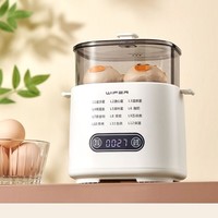 多功能蒸蛋机煮蛋器预约早餐机全自动家用宿舍迷你双层蒸锅2026 双层 12大功能煮蛋器