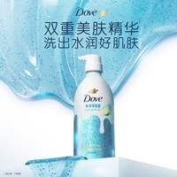 多芬（Dove）果奶精华沐浴露男士持久留香果酸滋润保湿香体冰川海盐白柚香430g