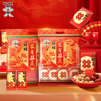 旺旺仙贝雪饼1112g 膨化米果休闲零食结婚伴手礼婚庆版旺旺仙贝雪饼 仙贝雪饼556g+556g组合