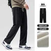 布衣传说 抗皱天山棉 春夏阔腿休闲裤子男款宽松直筒裤垂感长裤 黑色360G L